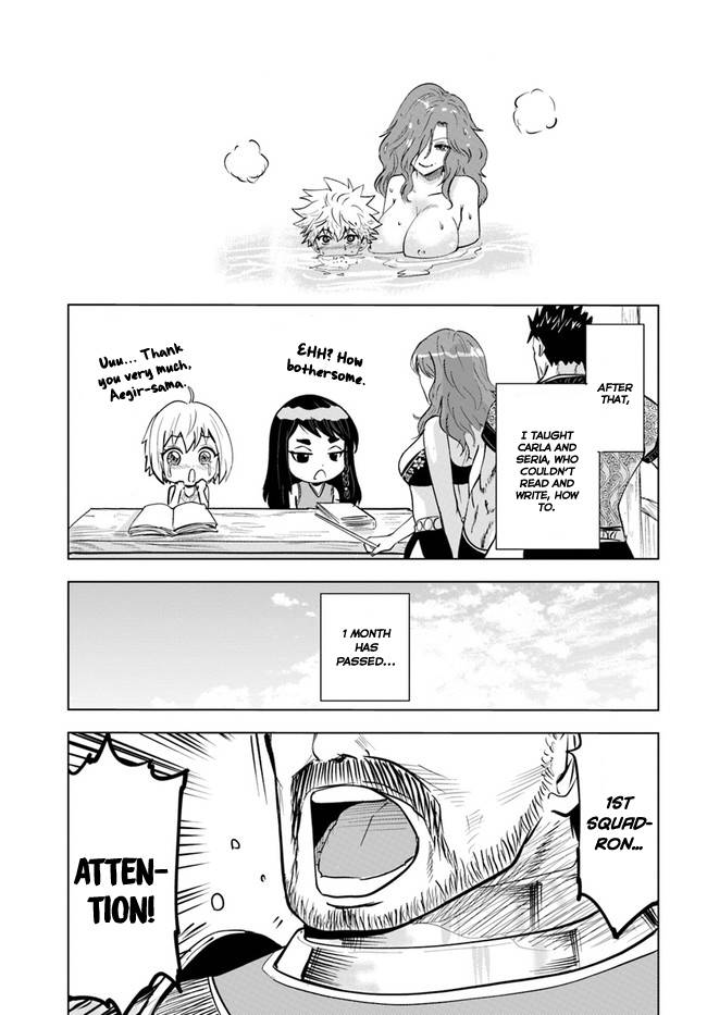 Page 23 of Chapter 33