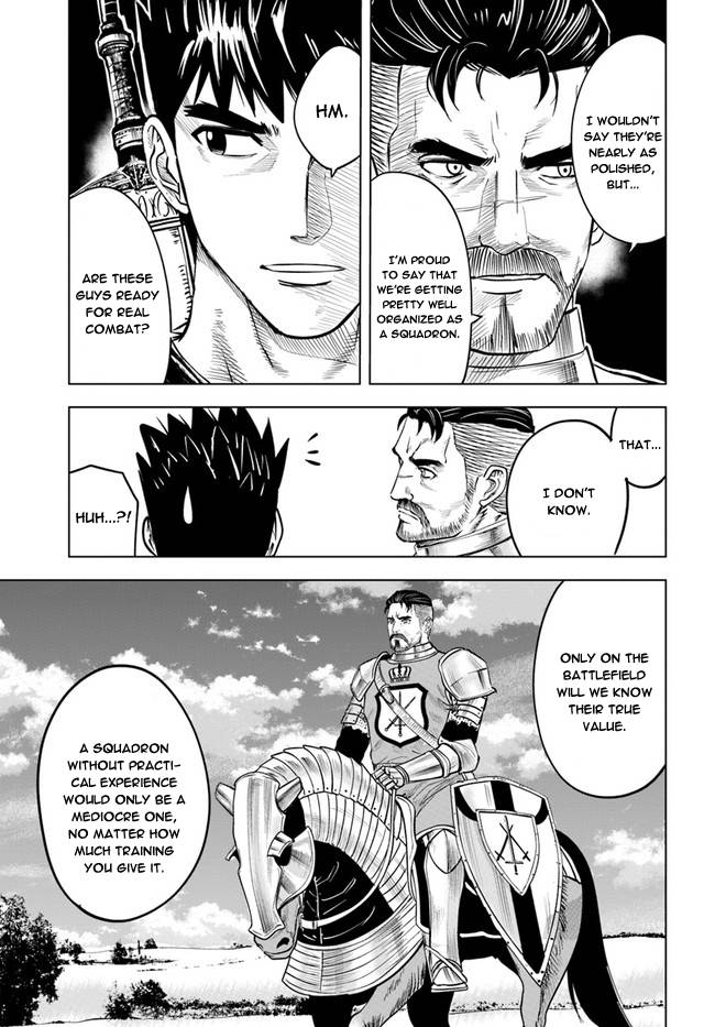Page 25 of Chapter 33