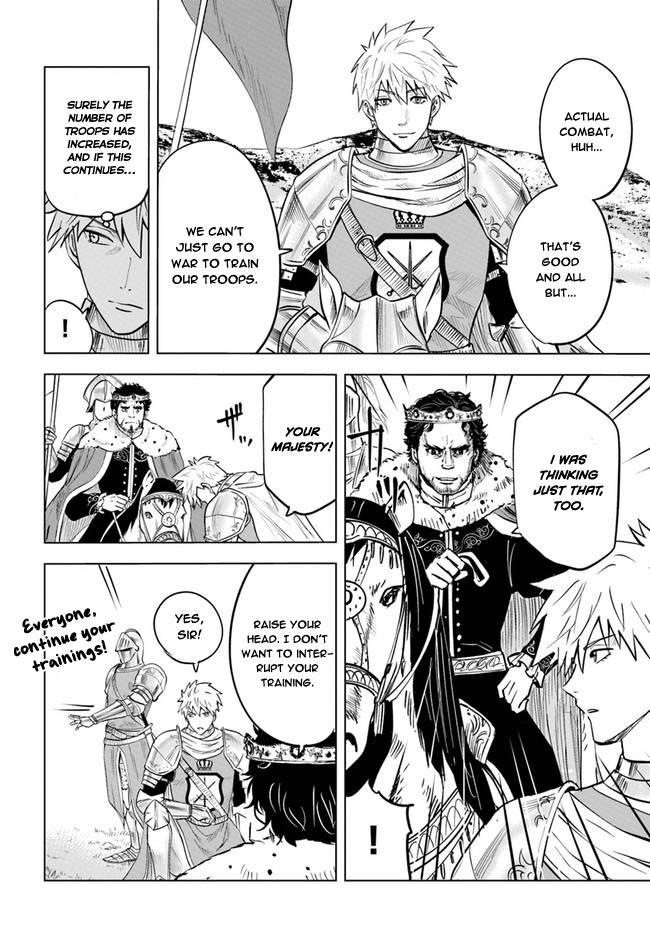 Page 26 of Chapter 33