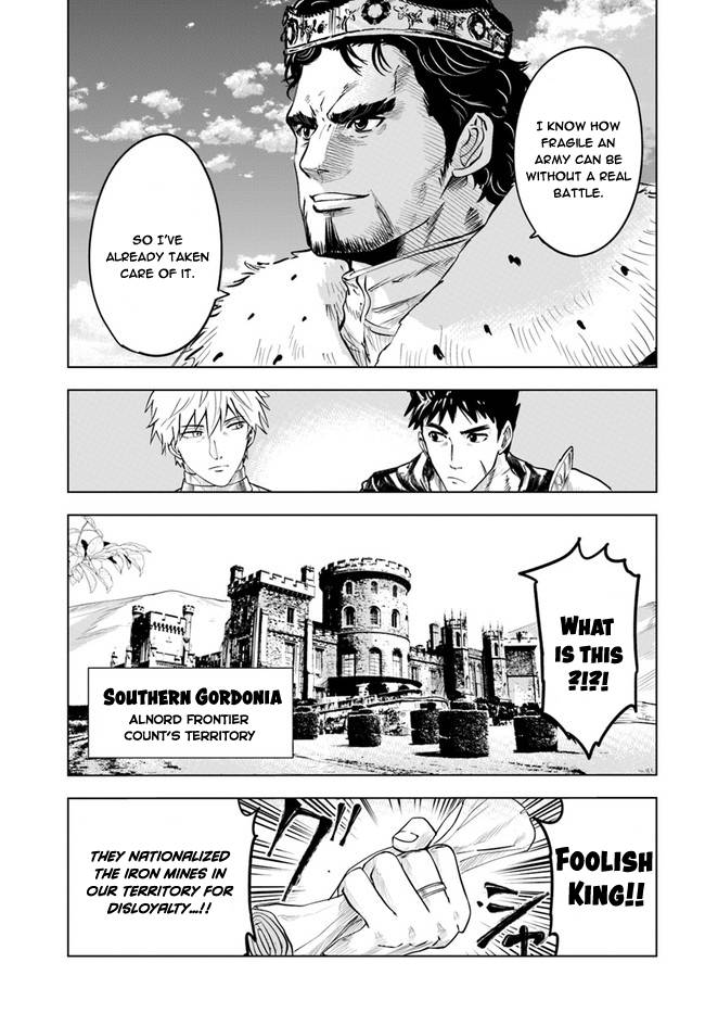 Page 27 of Chapter 33