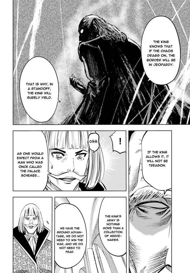 Page 32 of Chapter 33