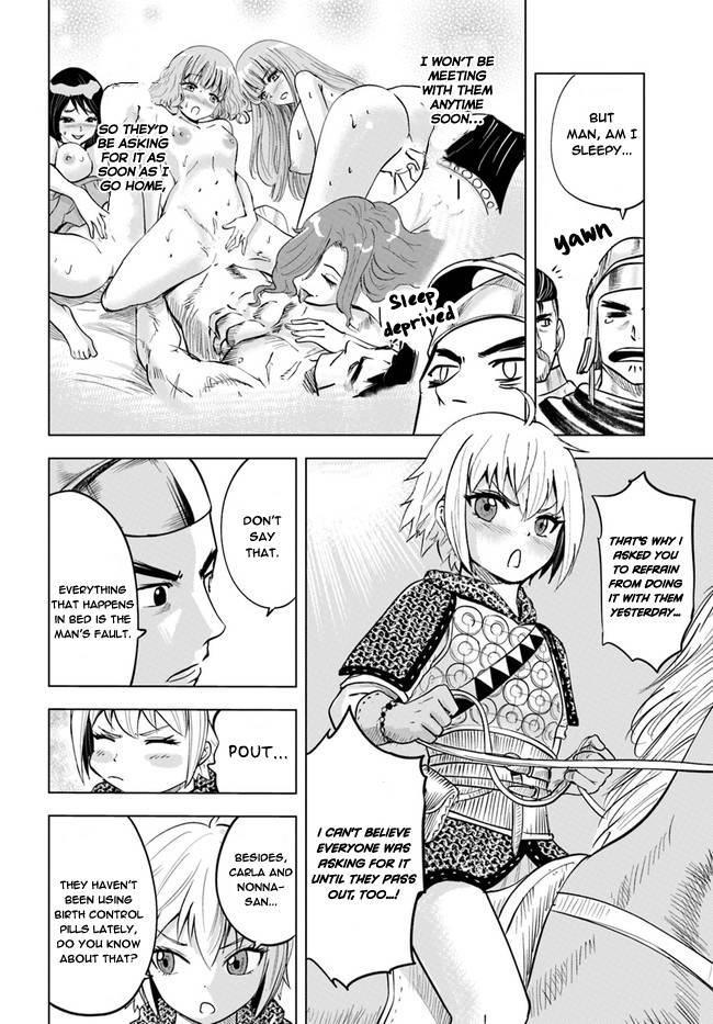 Page 11 of Chapter 34