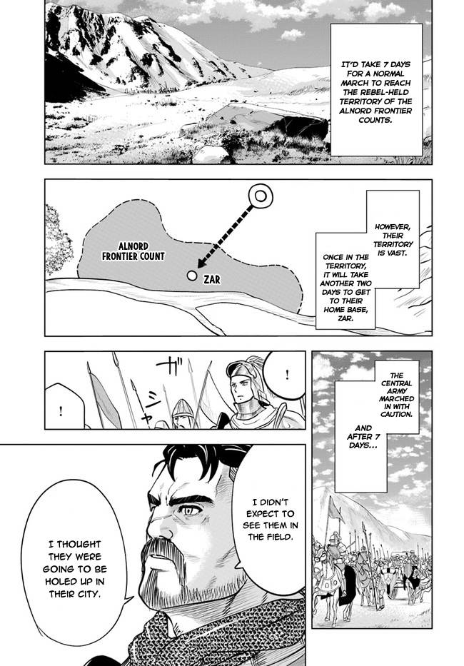 Page 14 of Chapter 34