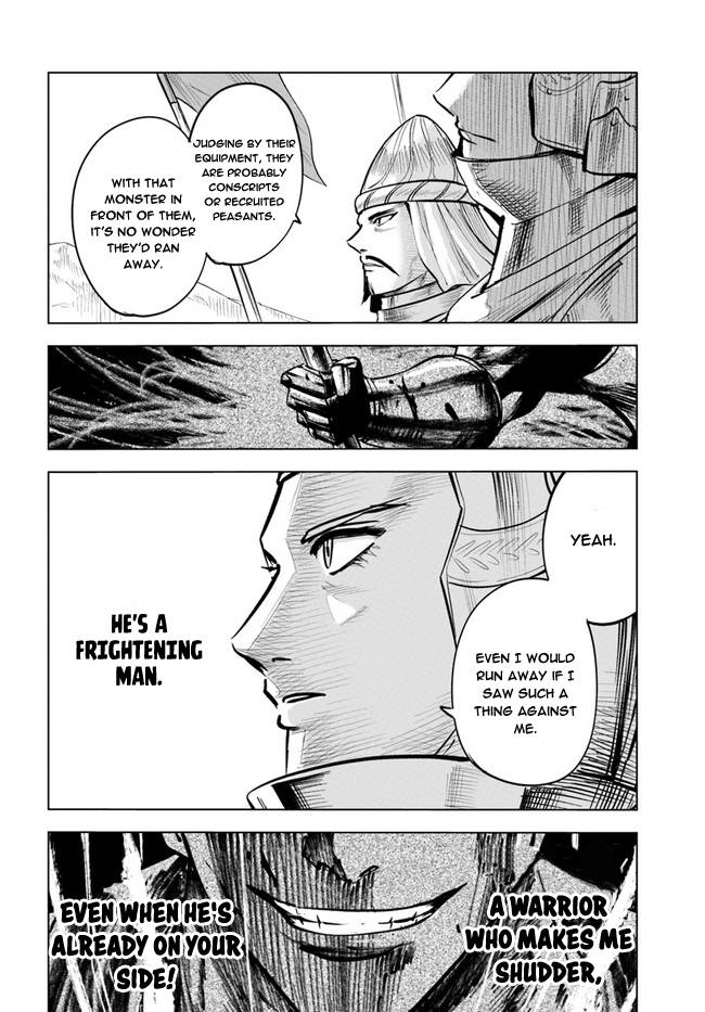 Page 30 of Chapter 34