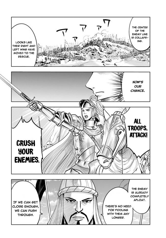 Page 32 of Chapter 34