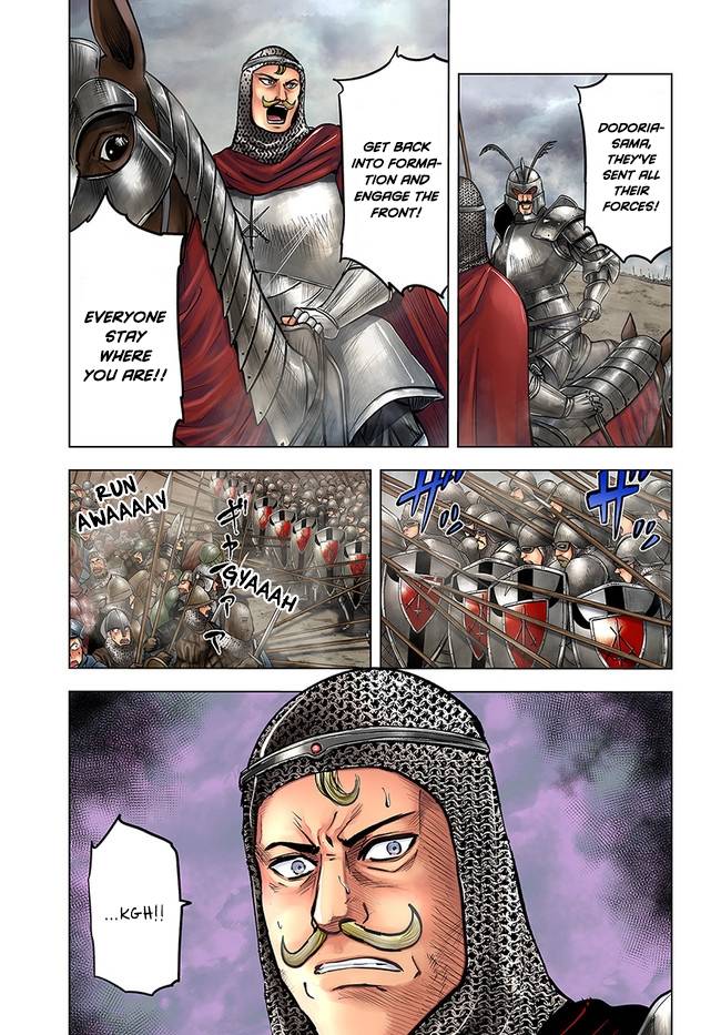 Page 1 of Chapter 35