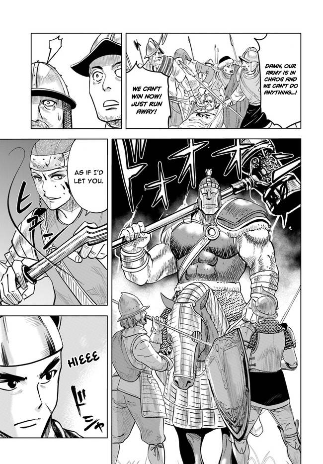 Page 7 of Chapter 35