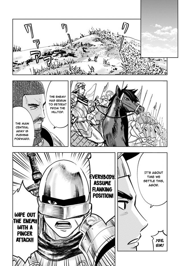 Page 8 of Chapter 35