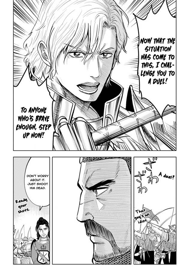 Page 20 of Chapter 36