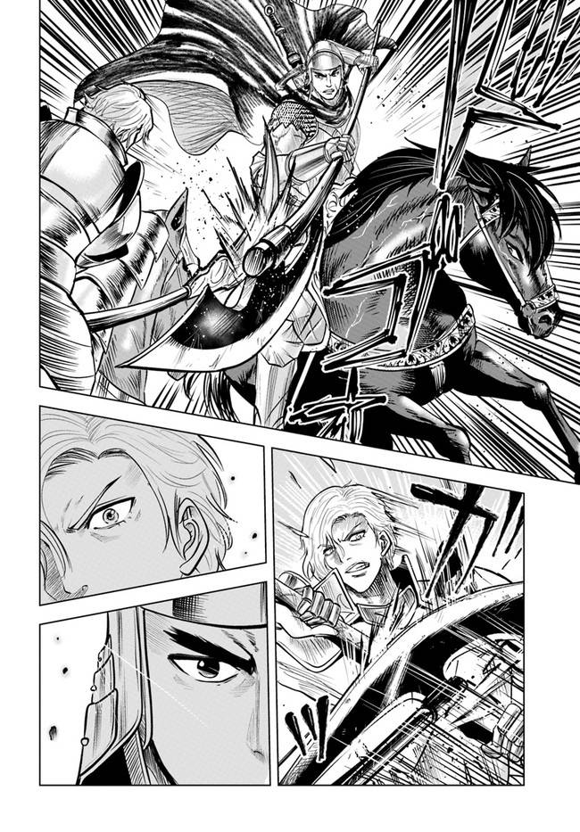 Page 26 of Chapter 36