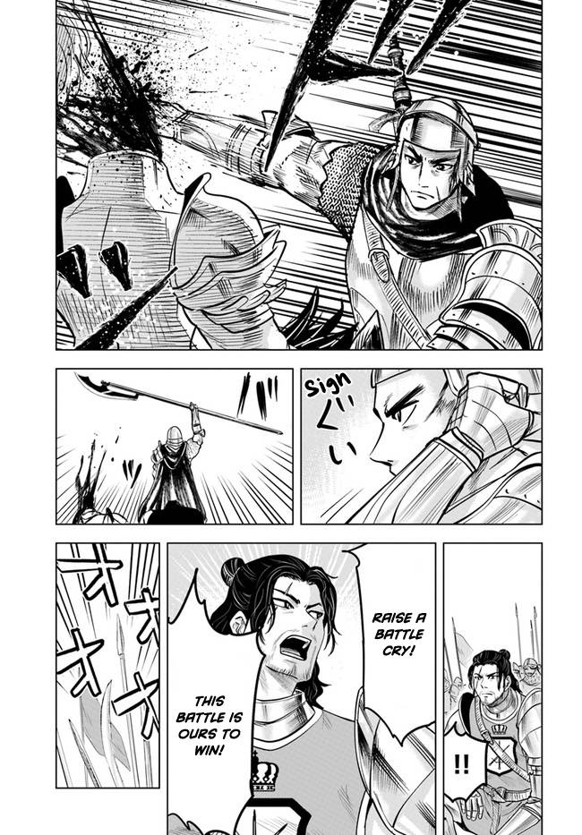 Page 29 of Chapter 36