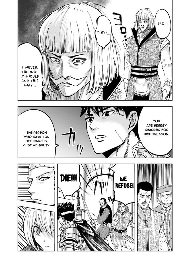 Page 31 of Chapter 36