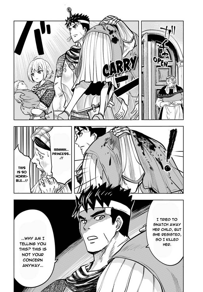 Page 6 of Chapter 37