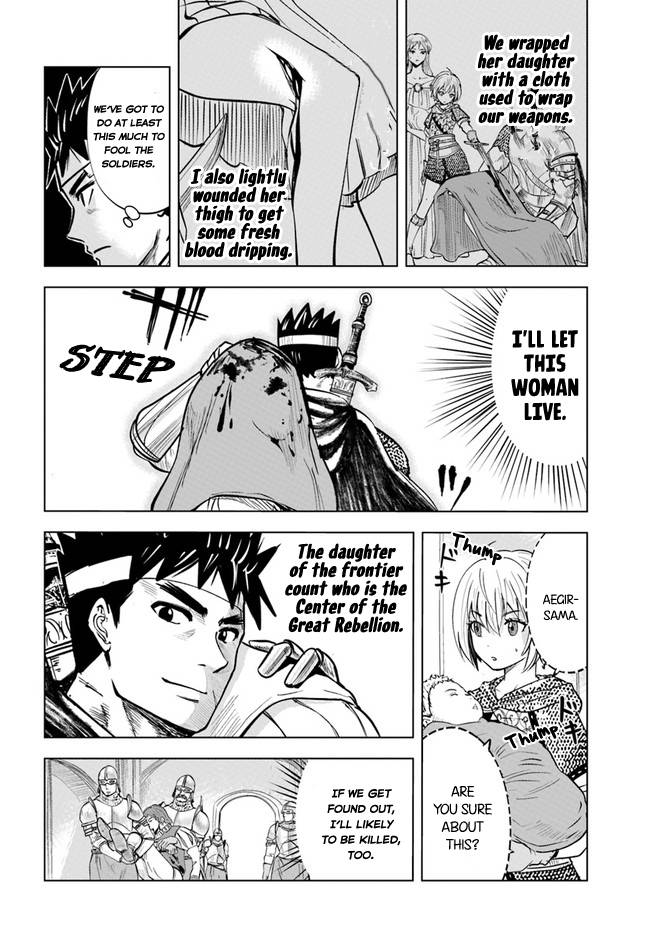 Page 8 of Chapter 37