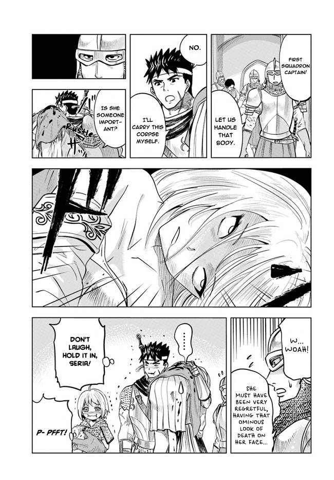 Page 9 of Chapter 37