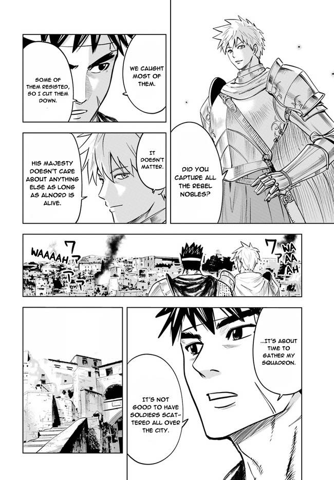 Page 12 of Chapter 37