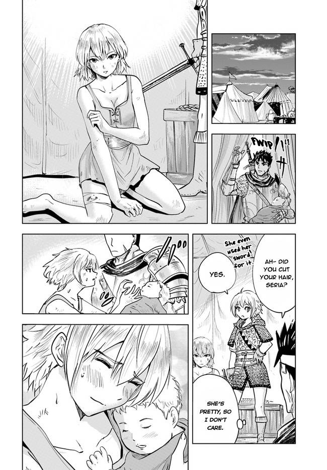 Page 16 of Chapter 37