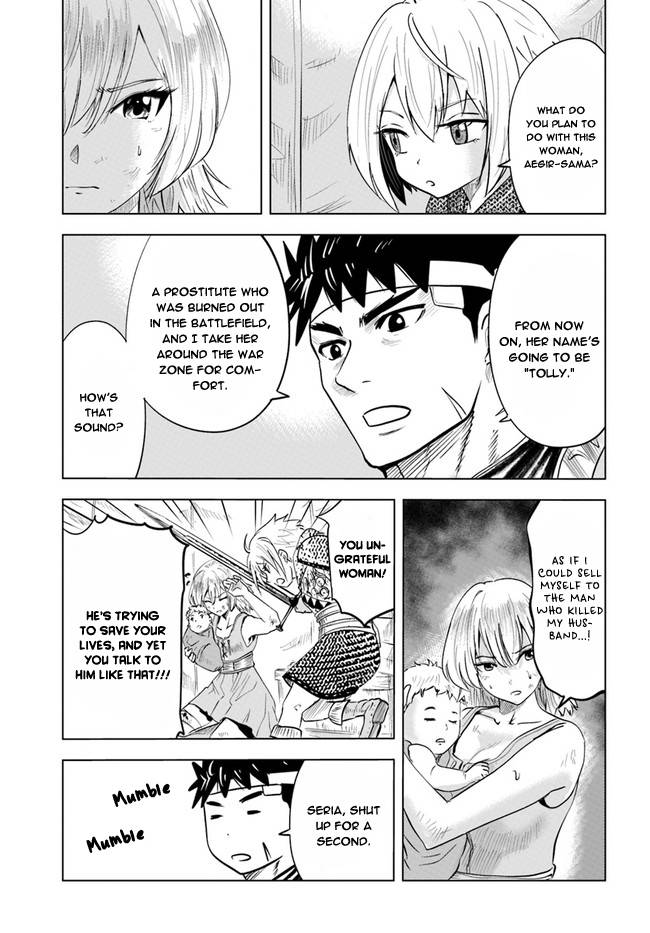 Page 17 of Chapter 37