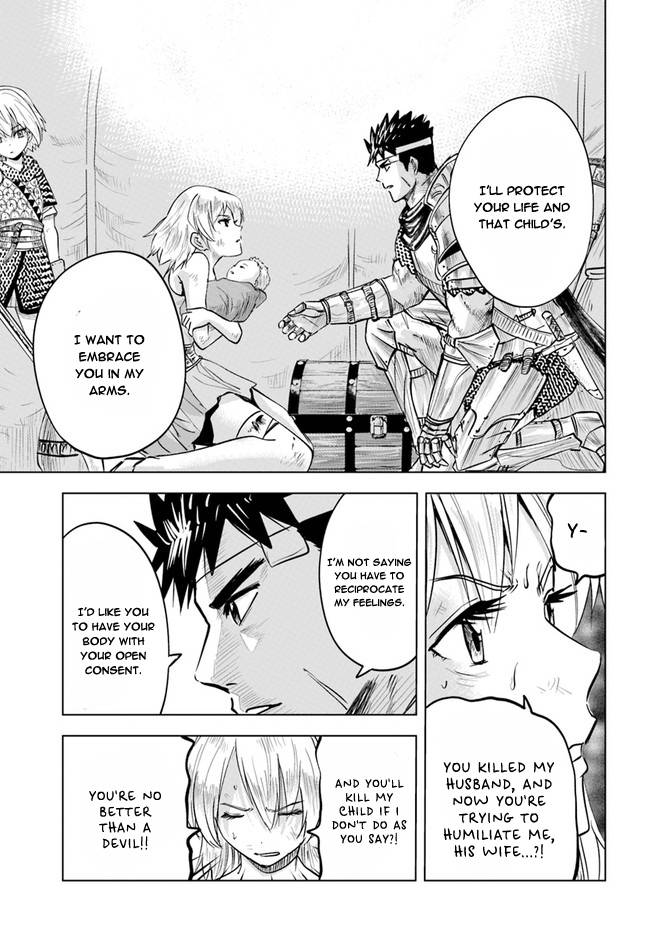 Page 19 of Chapter 37