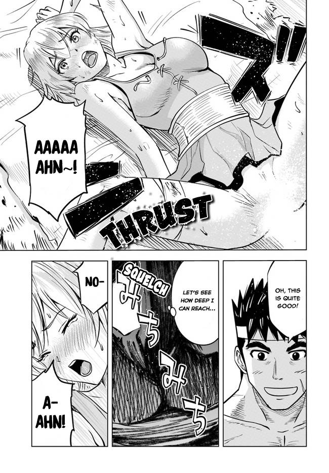 Page 23 of Chapter 37