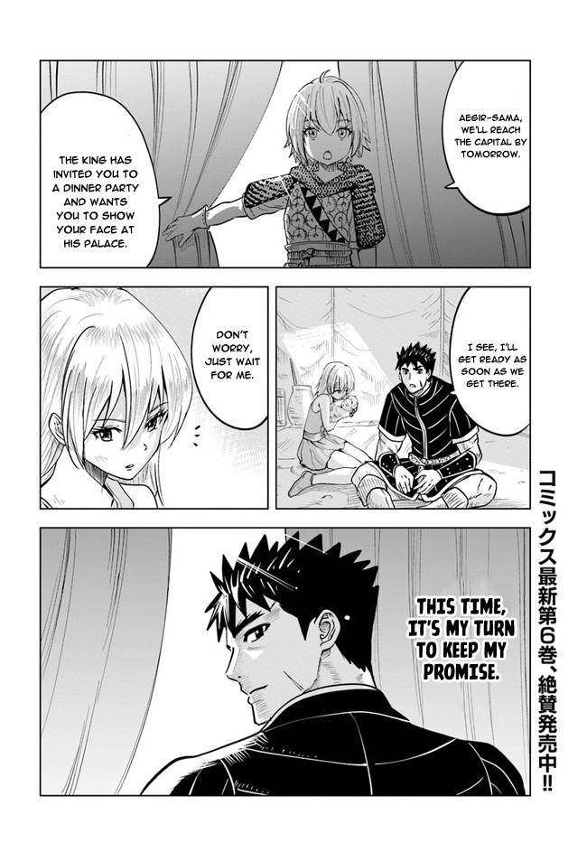 Page 30 of Chapter 37