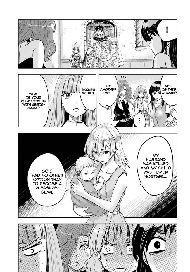 Page 3 of Chapter 38