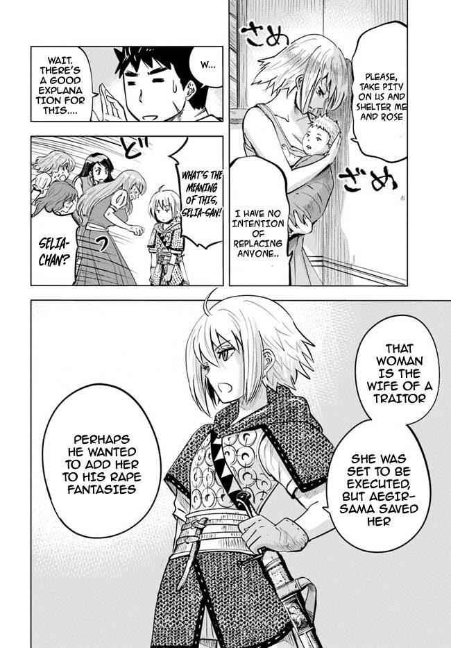Page 4 of Chapter 38