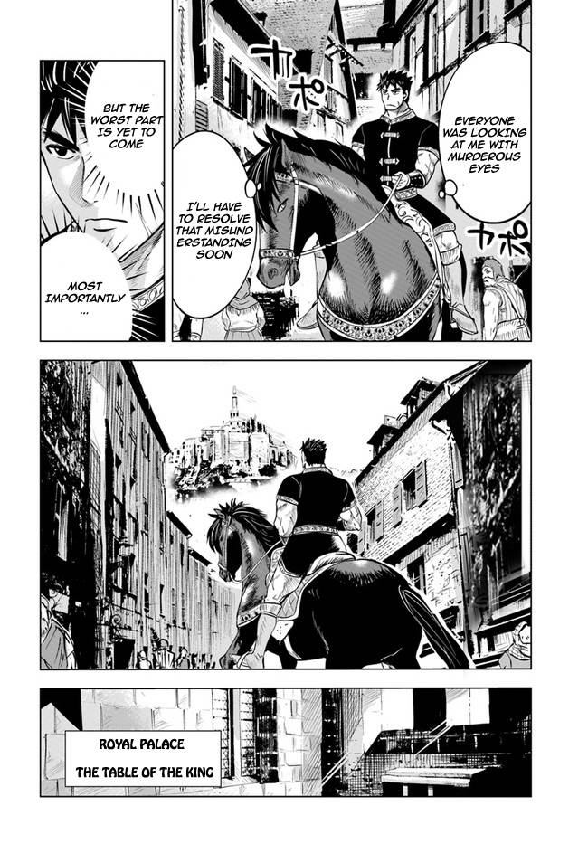 Page 6 of Chapter 38