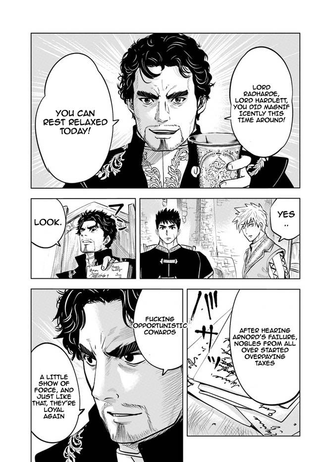 Page 7 of Chapter 38