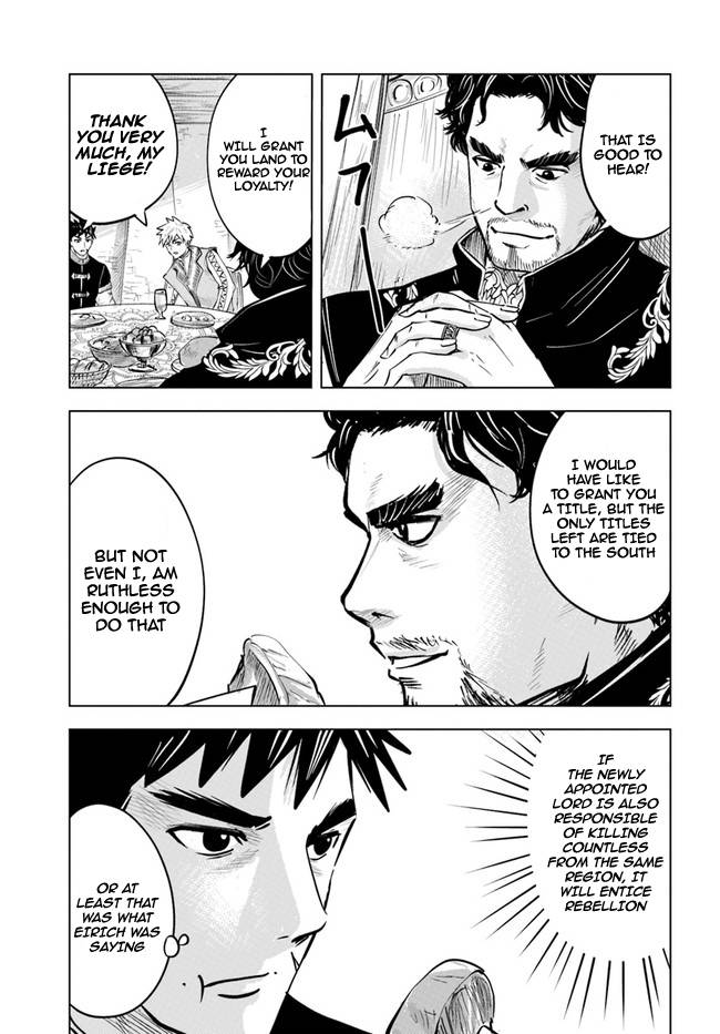Page 9 of Chapter 38