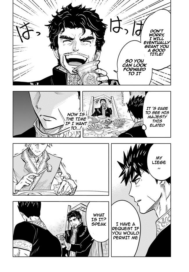 Page 10 of Chapter 38