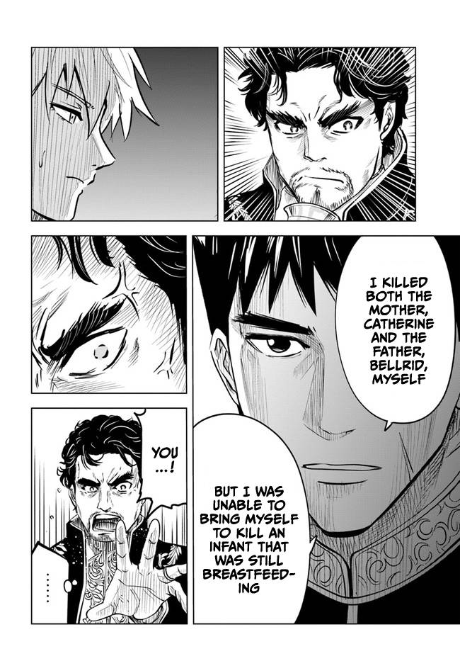 Page 12 of Chapter 38