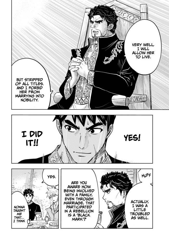 Page 14 of Chapter 38