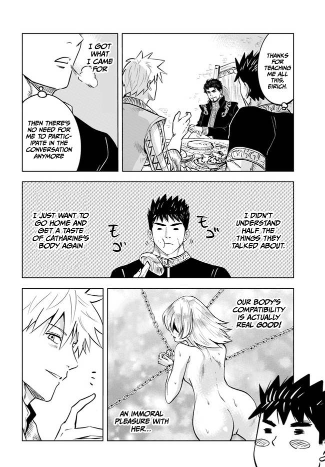 Page 16 of Chapter 38