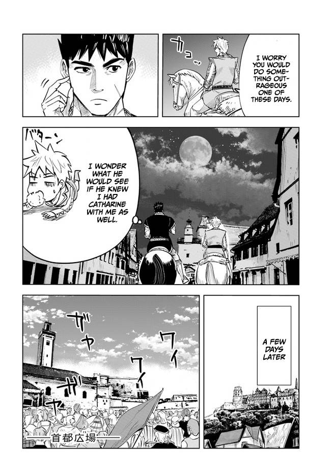 Page 20 of Chapter 38
