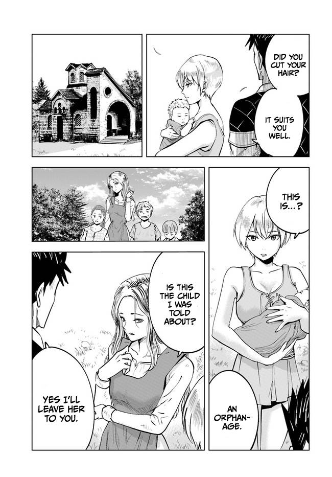 Page 23 of Chapter 38