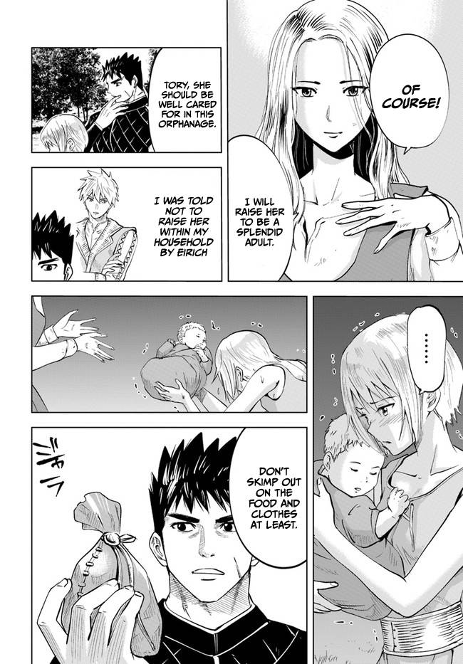 Page 24 of Chapter 38