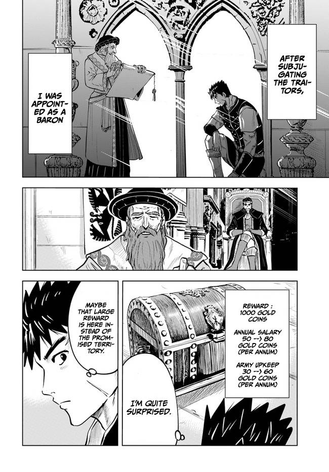 Page 3 of Chapter 39
