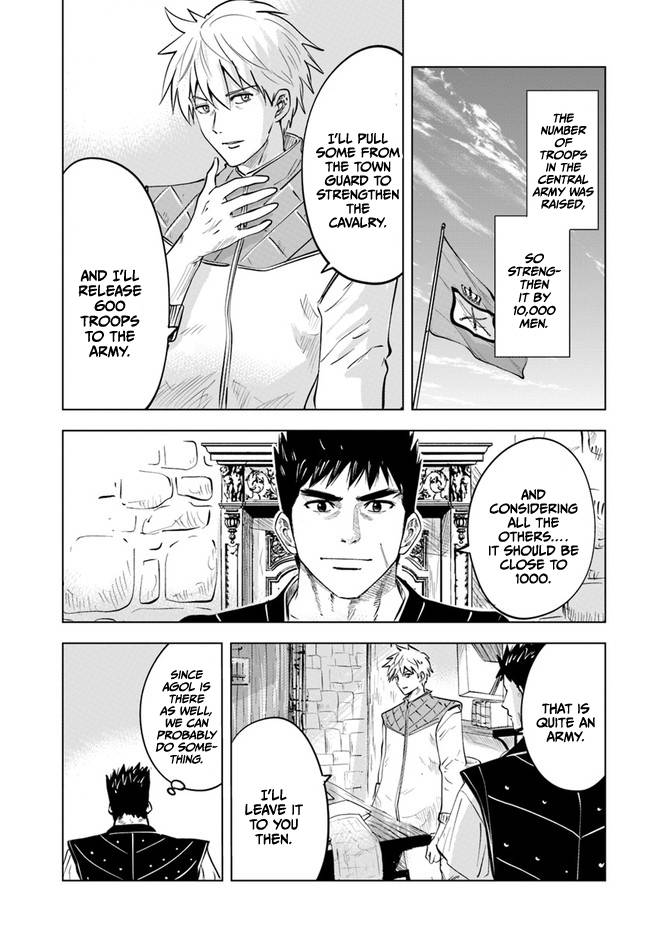Page 4 of Chapter 39