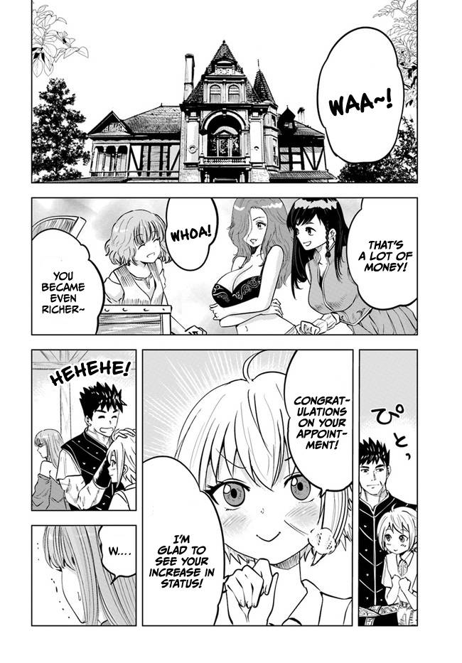 Page 5 of Chapter 39