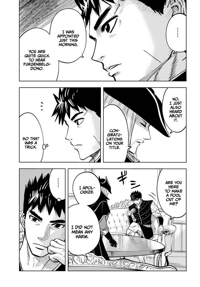 Page 10 of Chapter 39