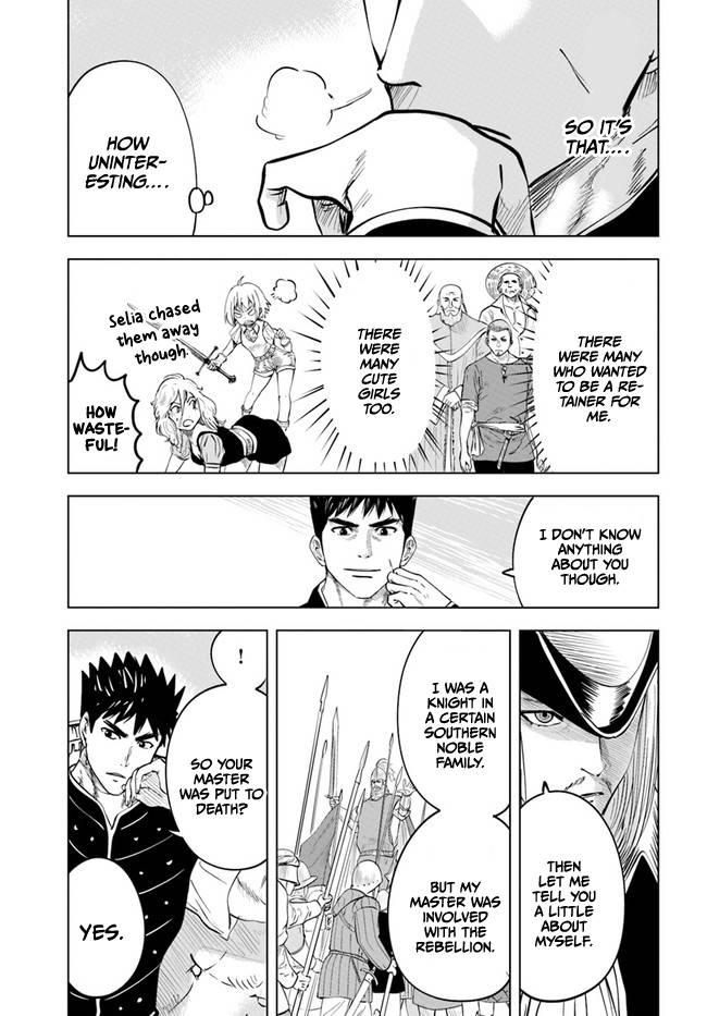 Page 12 of Chapter 39