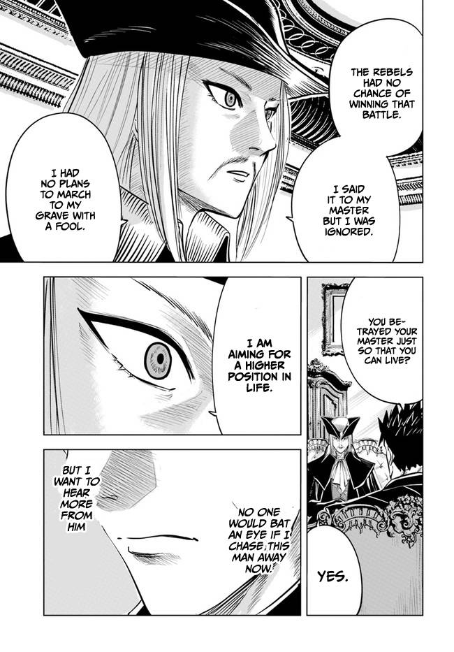 Page 14 of Chapter 39