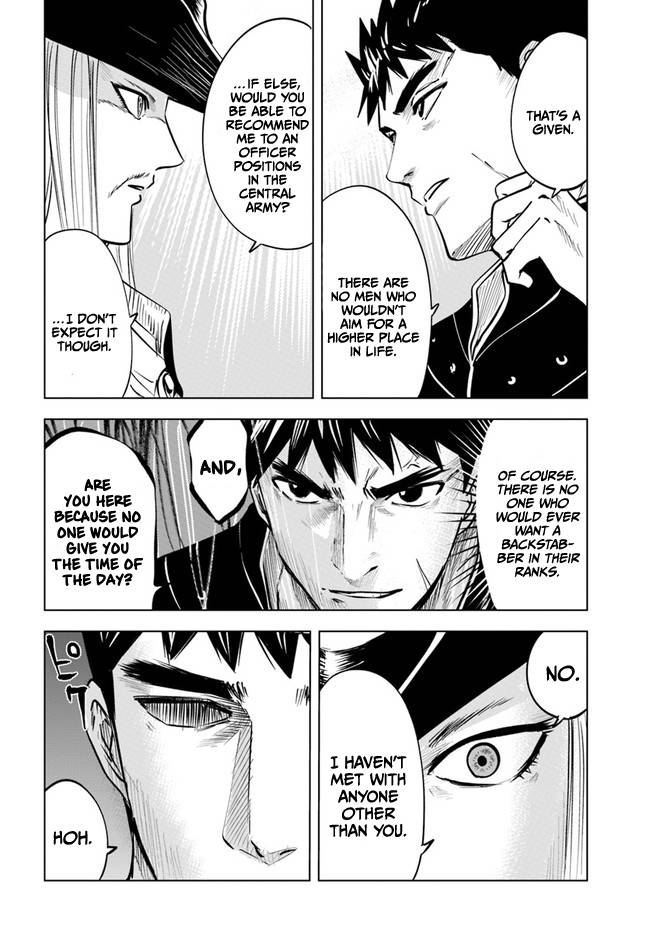 Page 15 of Chapter 39