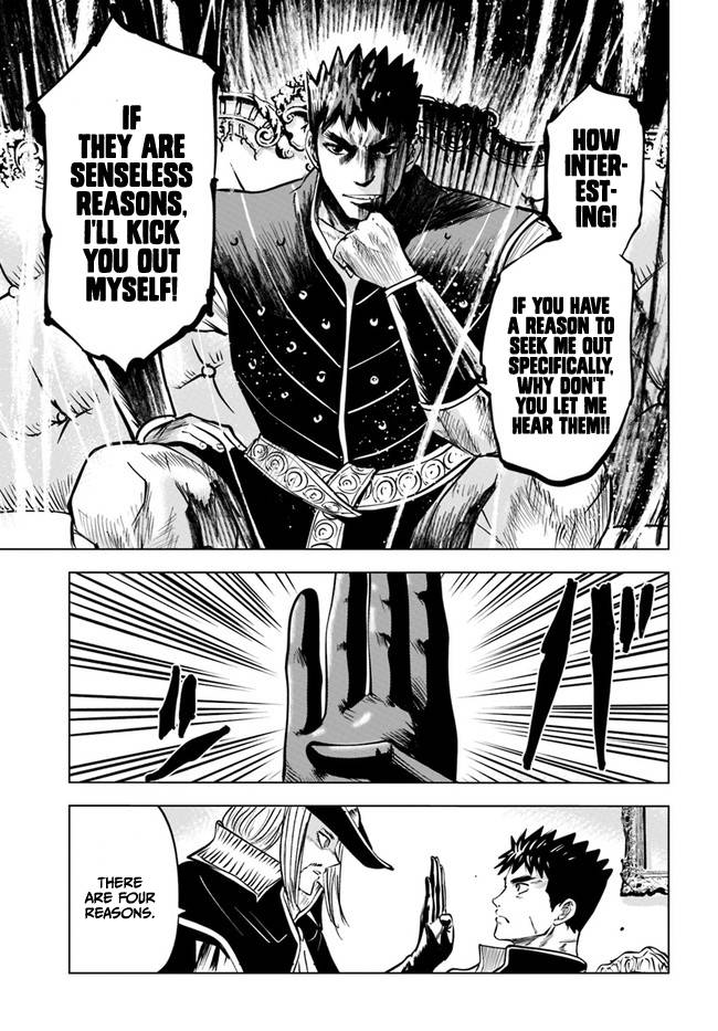 Page 16 of Chapter 39