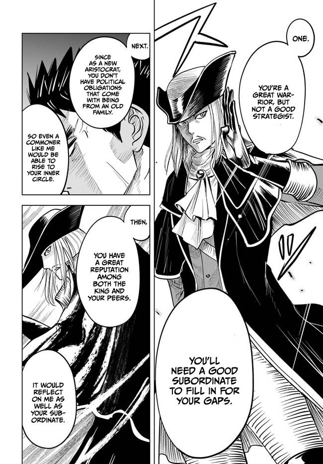 Page 17 of Chapter 39