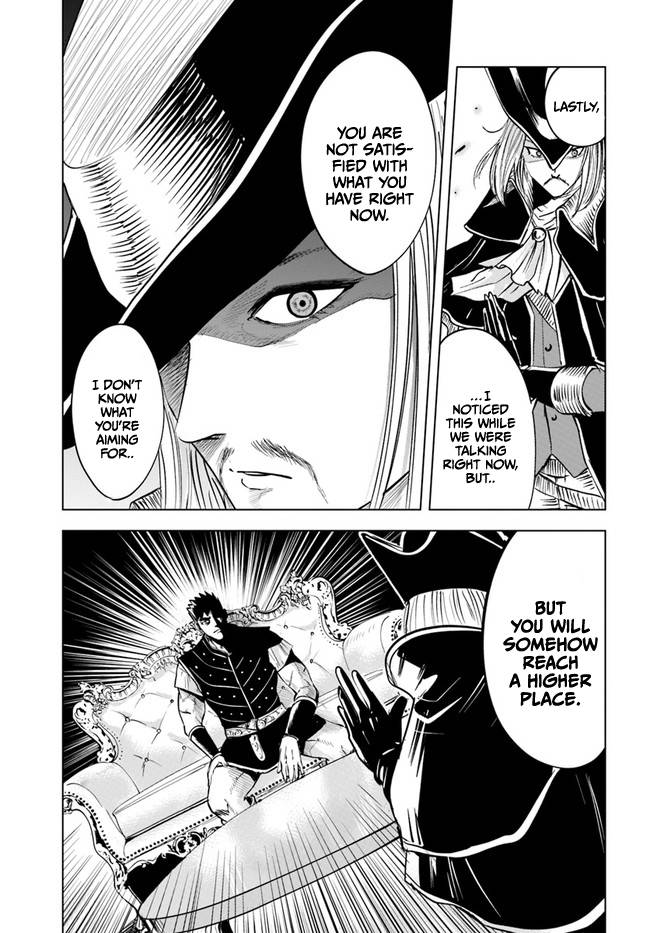 Page 18 of Chapter 39