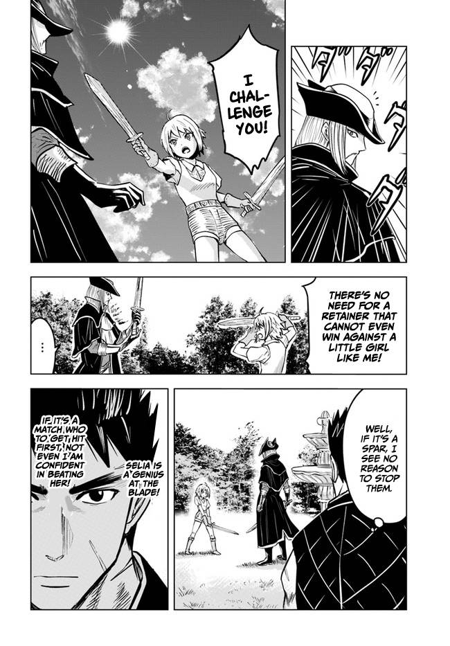 Page 25 of Chapter 39