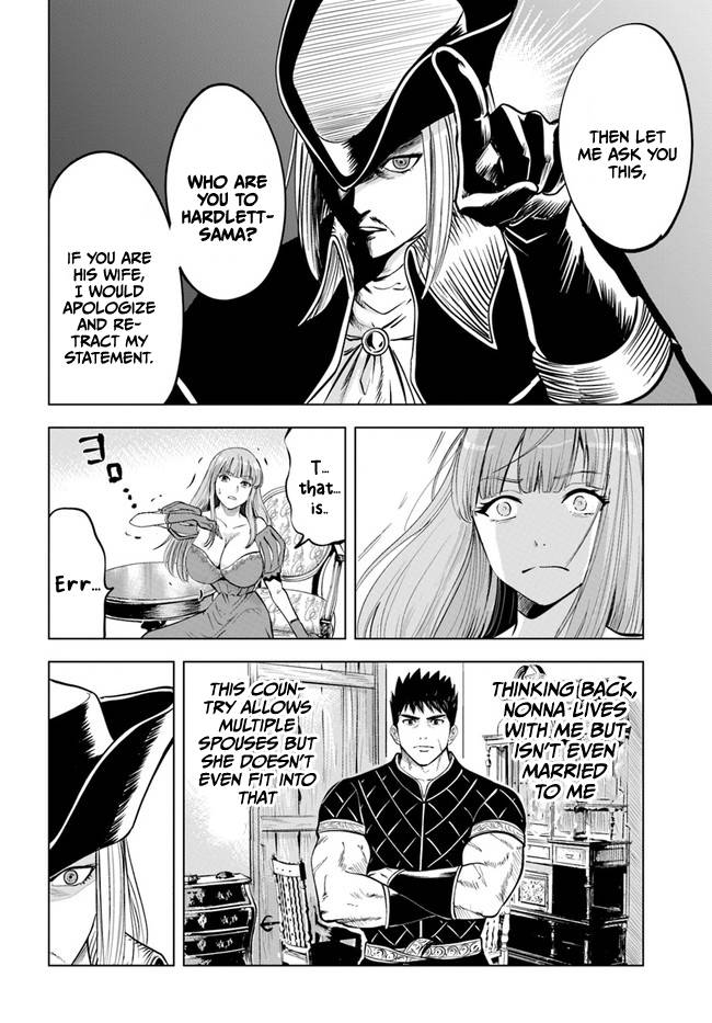 Page 29 of Chapter 39