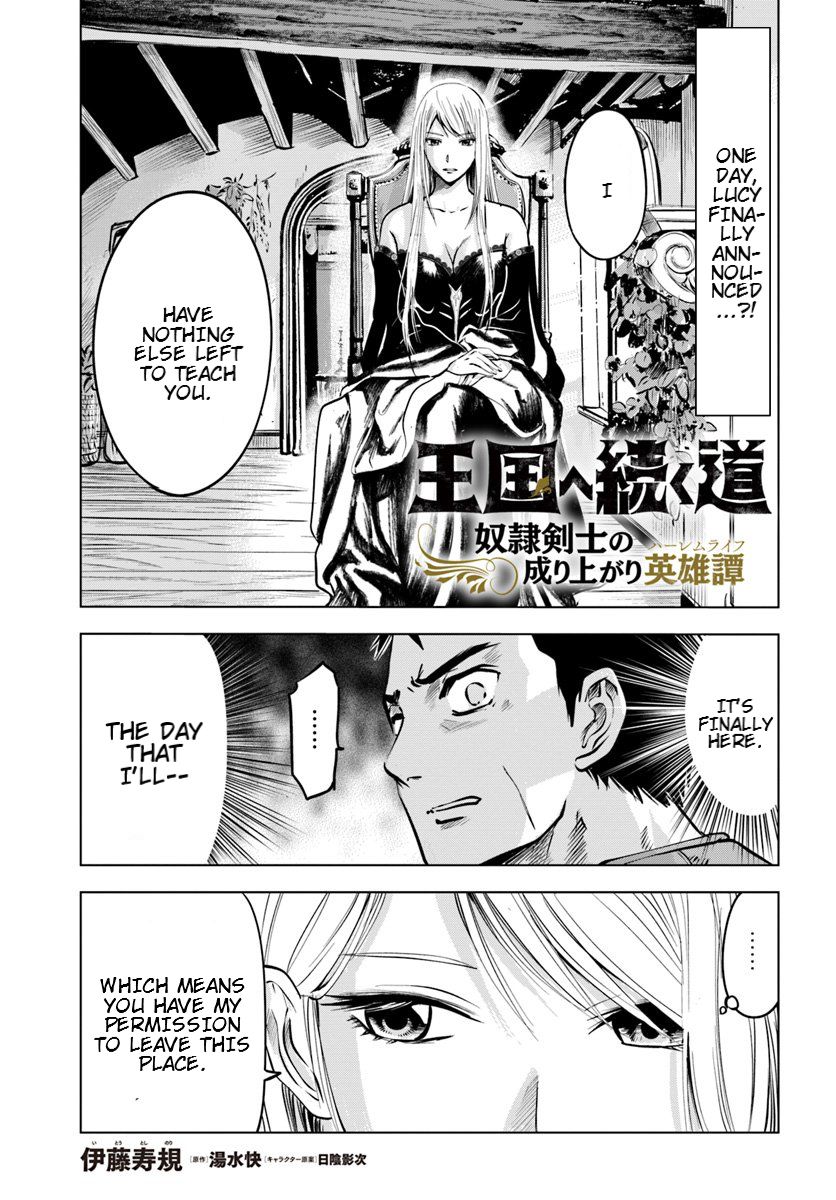 Page 1 of Chapter 4.1